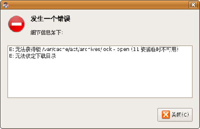 Screenshot-无标题窗口.png