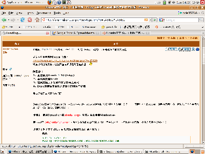 Screenshot-1.png