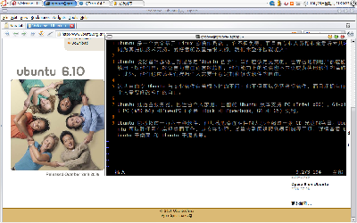 Screenshot.png