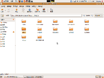 Screenshot-3.png