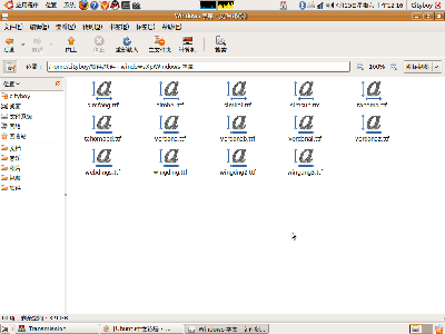 Screenshot-1.png