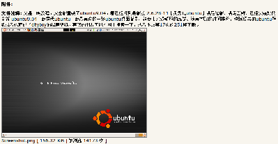 Screenshot.png
