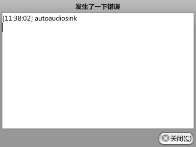 2009-04-25-114117_400x300_scrot.png