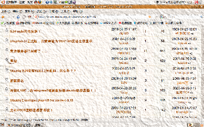 Screenshot.png