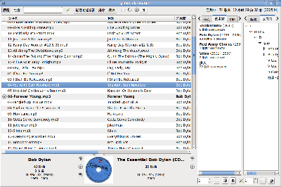 screenshot_017.png