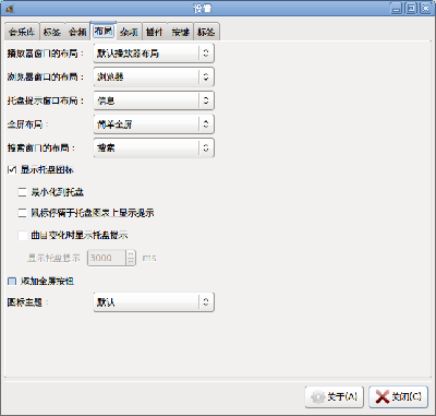 screenshot_018.png