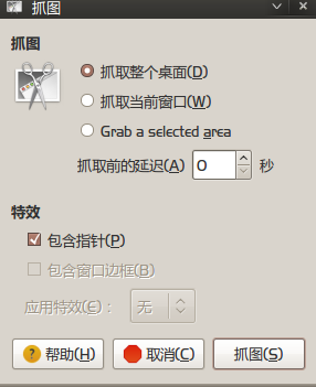 Screenshot-8.png