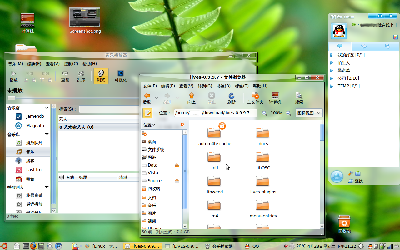 Screenshot-2.png