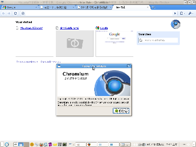 Screenshot-2.png