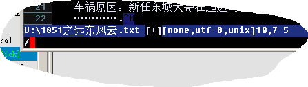 我说的情况