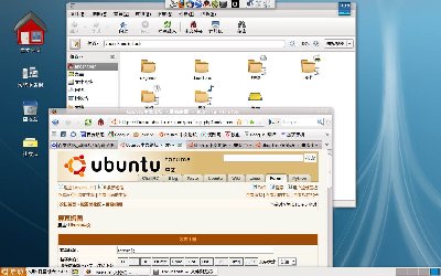 Screenshot.jpg