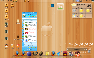 Screenshot2.png