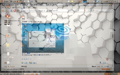 Screenshot.png