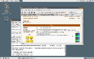Screenshot.png