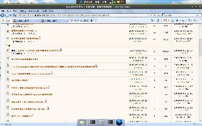screenshot2.jpg