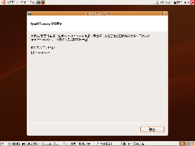 Screenshot.png