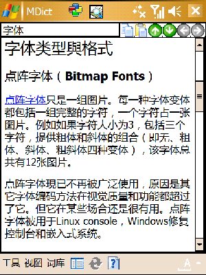 Screen001.png