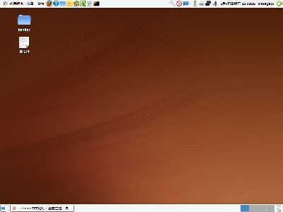Screenshot.png