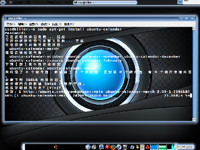 Screenshot.png