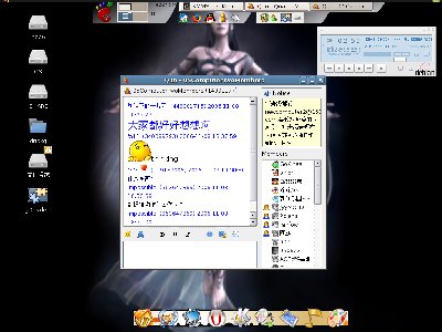 Screenshot.jpg