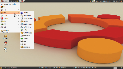 desktop-1
