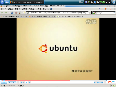 screenshot.png