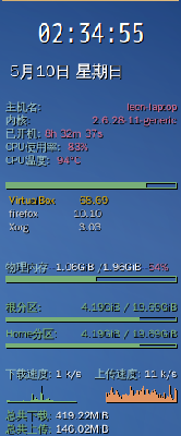 Screenshot.png