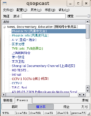 Screenshot-1.png