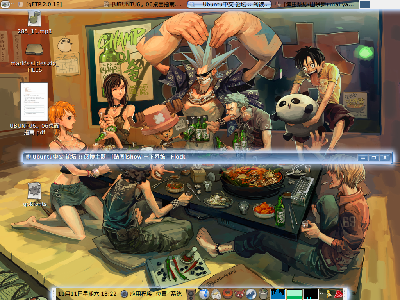 Screenshot.png