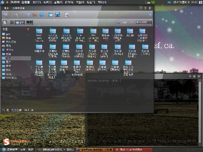 Screenshot-1.png