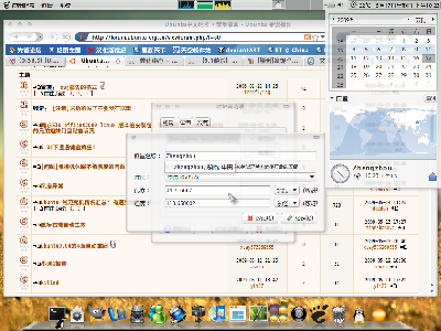 Screenshot-4.png
