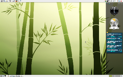 Screenshot.png