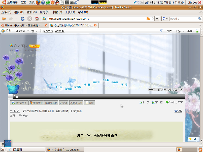 Screenshot.png