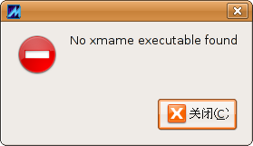 Screenshot-gxmame.png
