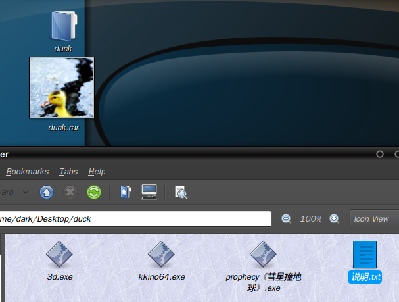 Screenshot.png
