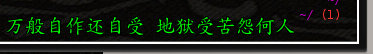 img-20090520085611.png