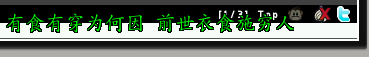 img-20090520085717.png