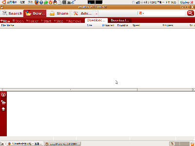 Screenshot.png