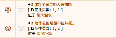 Screenshot.png