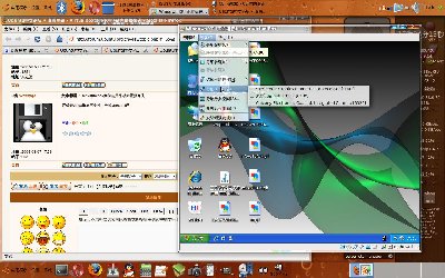 Screenshot.JPG