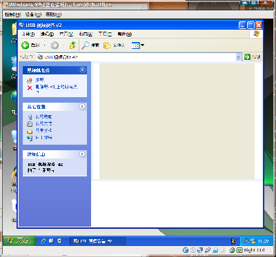 Screenshot-1.png