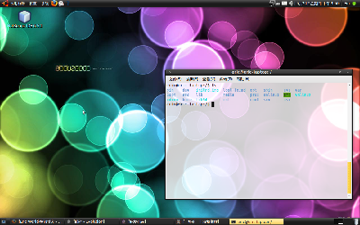 Screenshot.png