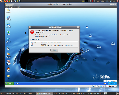 Screenshot.png