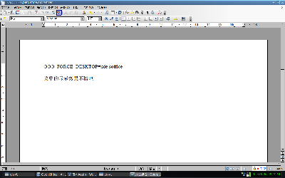 2009-05-26-195126_1280x800_scrot.png