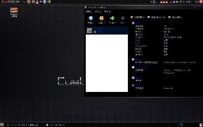 Screenshot.jpg