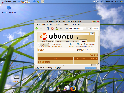 Screenshot.png