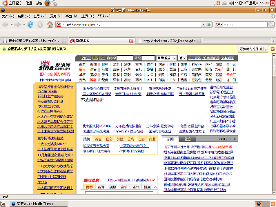 Screenshot.png