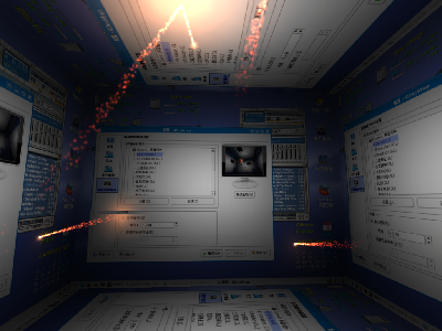 screenshot67.png