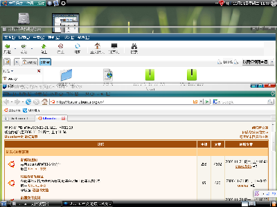 Screenshot-1.png