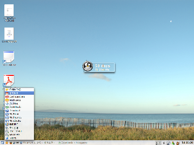 desktop6.png